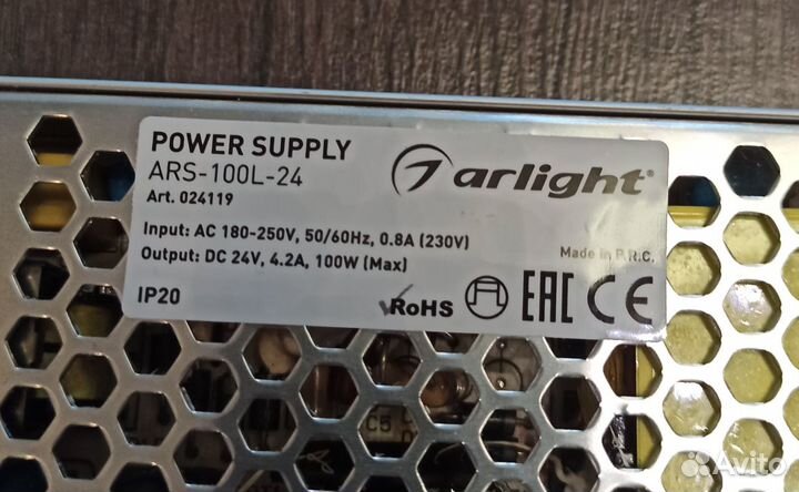 Блок Питания ARS-100L-24 (24V, 4.2A, 100W)