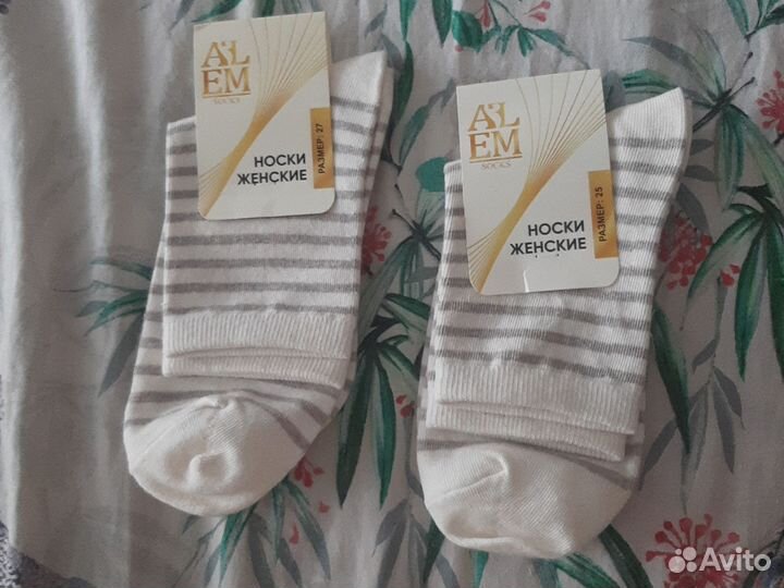 Женские носки