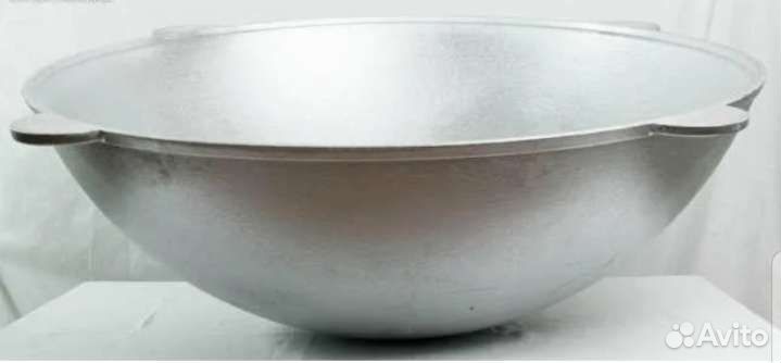 Казан алюминиевый 80л