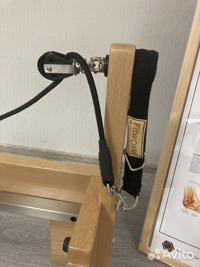 Реформер пилатес