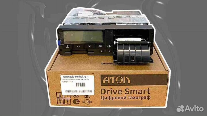 Тахограф Atol drive SMART с скзи (с гарантией)