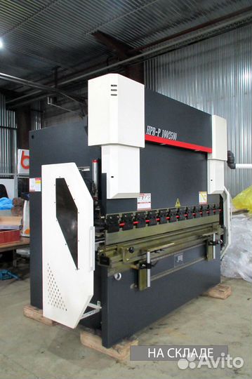 Гидравлический листогибочный пресс Bomei 125/3200