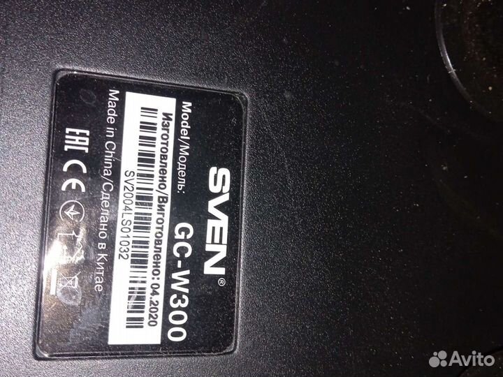 Игровой руль с педалями Sven