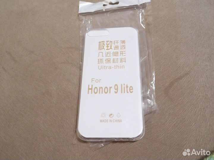 Чехол для мобильного телефона