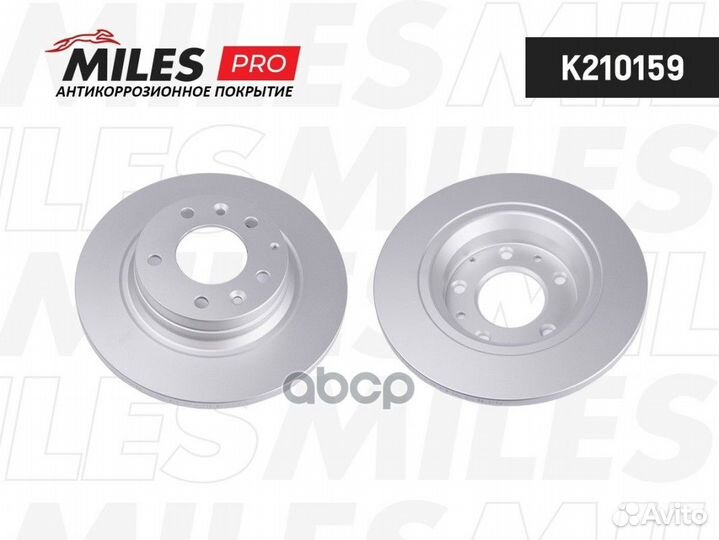 Диск тормозной mazda 6 07/MX-5 08/mazda 323 0