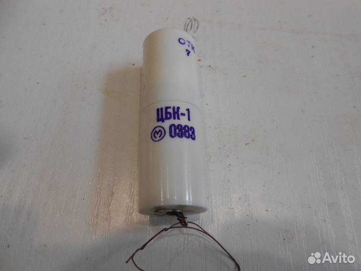 Советская радиолампа цбк-1