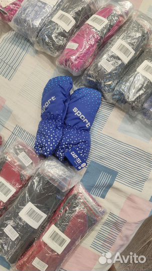 Рукавицы детские зимние на мальчика,девочку