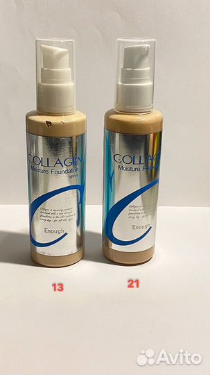 Оптом Тональный крем Collagen 13/21 тон