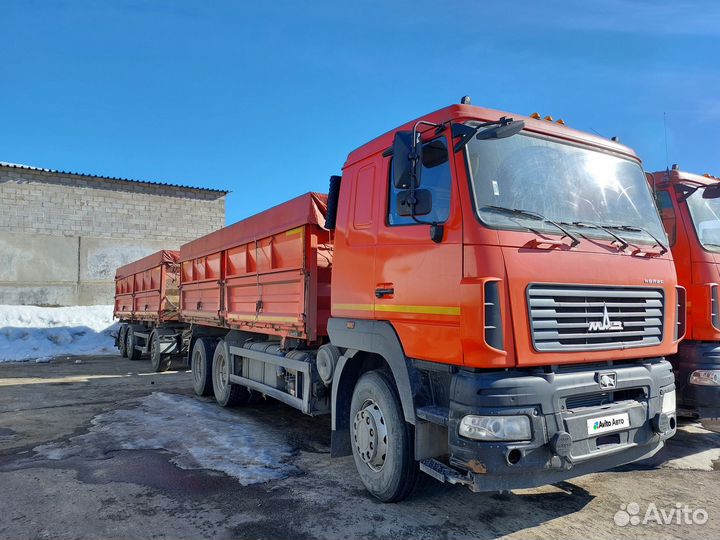 МАЗ 65012J-8535-000, 2020