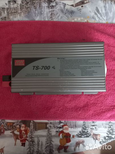 Преобразователь TS-700-224B