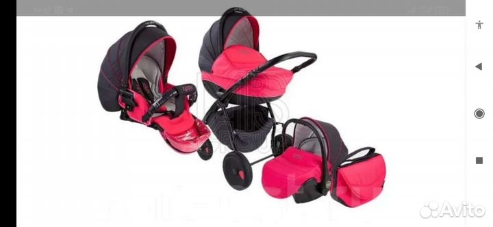 Коляска 3 в 1