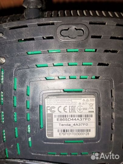 Wifi роутер 4g