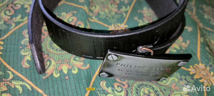 Кожаный ремень
