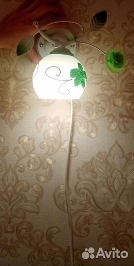 Светильник