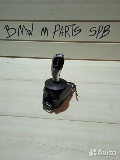 Селектор АКПП Bmw 5 Е60 2 2007