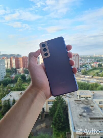 Samsung galaxy s21 snapdragon