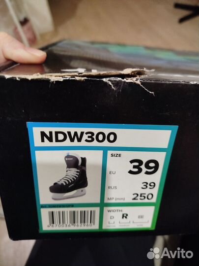 Коньки хоккейные