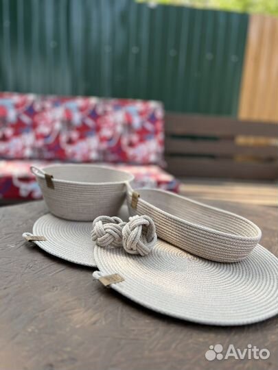 Набор для сервировки стола