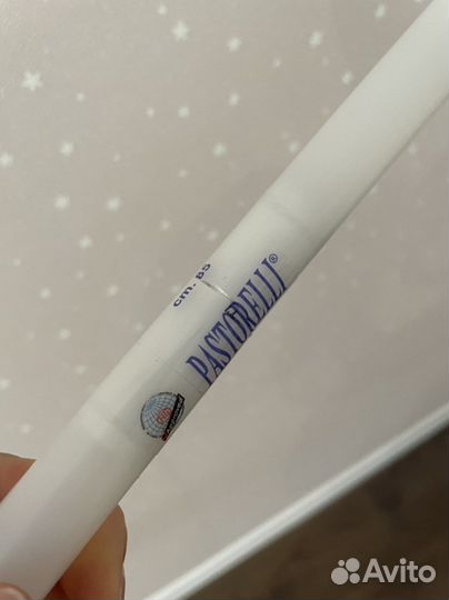 Обруч гимнастический Pastorelli 85 см