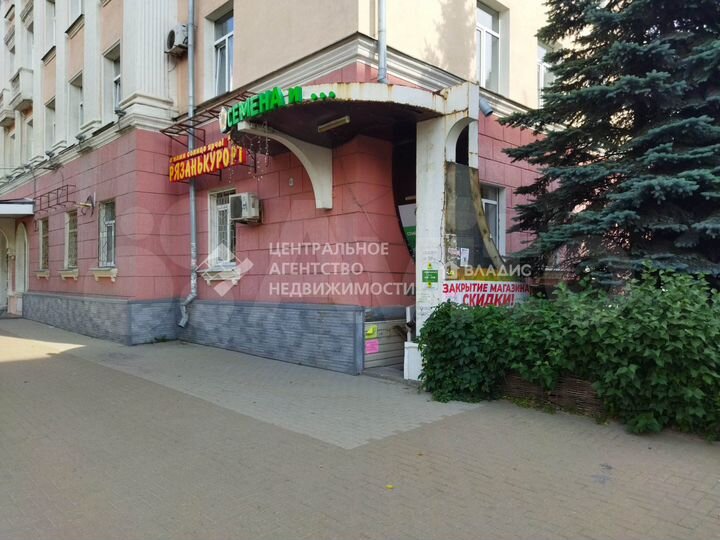 Сдам торговое помещение, 42.8 м²