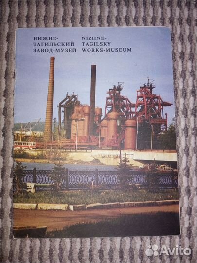 Книги журналы