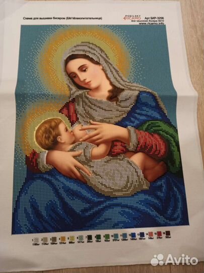 Схема для вышивания бисером 