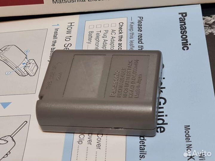 Panasonic KX-T9380BX