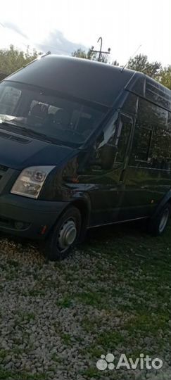 Аренда Трансфер Автобуса пассажирские перевозки