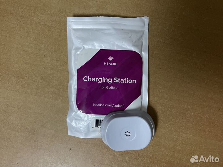 Зарядное устройство для GoBe2