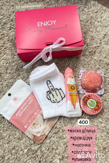 Подарочный набор для женщин