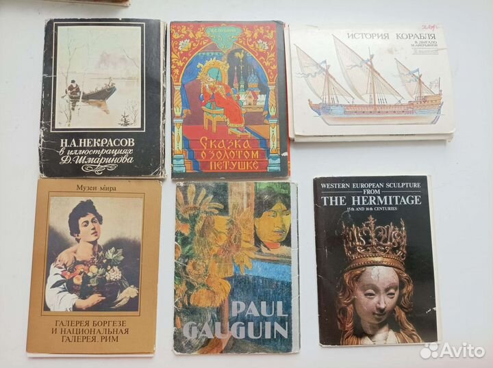 Наборы открыток СССР (2)