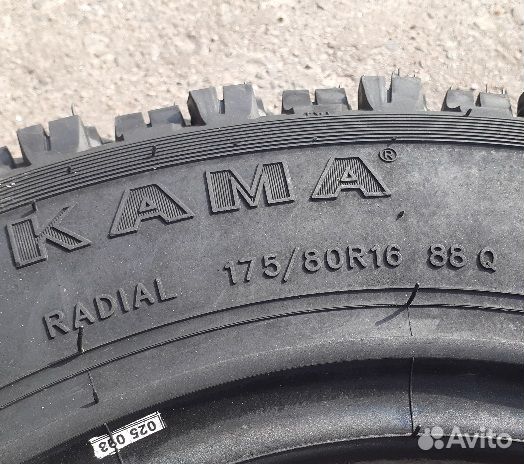 КАМА И-511 175/80 R16