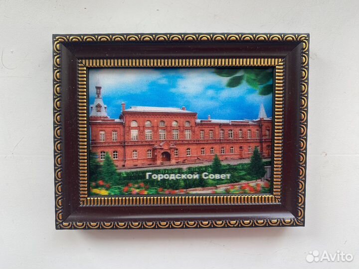 Старый омск