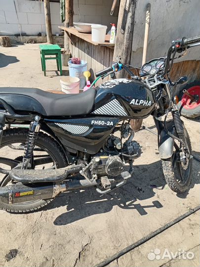 Альфа FH50-2A