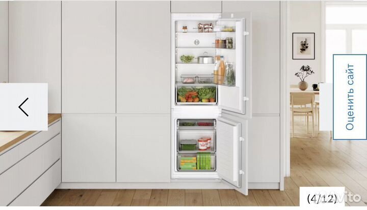 Встраиваемый холодильник bosch (новый)