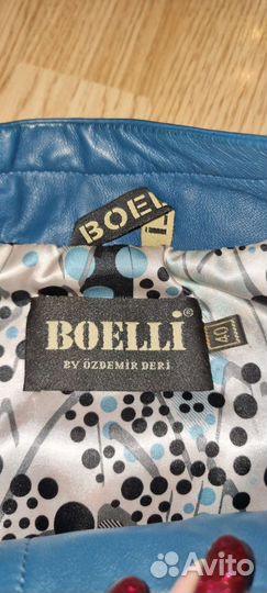 Кожаная куртка