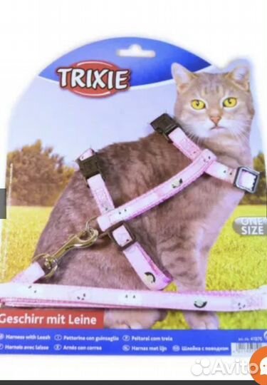 Шлейка с поводком для хорька