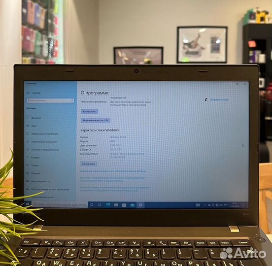 Lenovo ThinkPad T460 - i5-6300u, , Black, 16/450GB