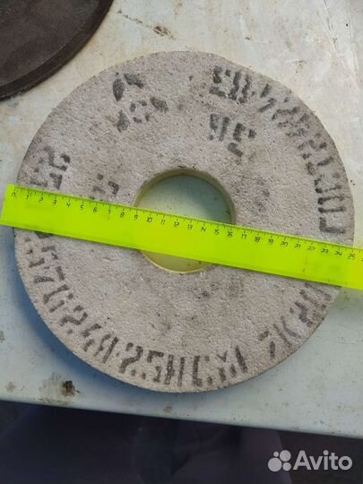 Инструмент