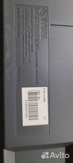 Синтезатор yamaha PSR-R300 portatone