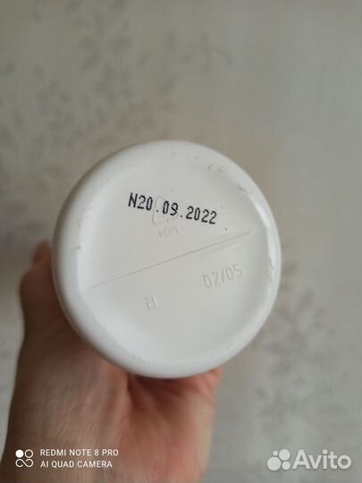 Эйвoн косметика для Марины,2 шт