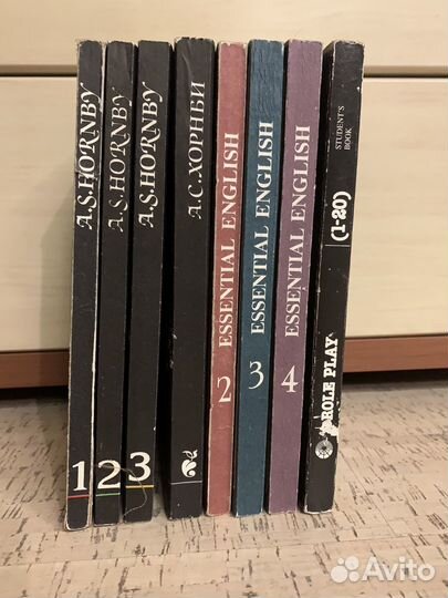 Учебники по английскому