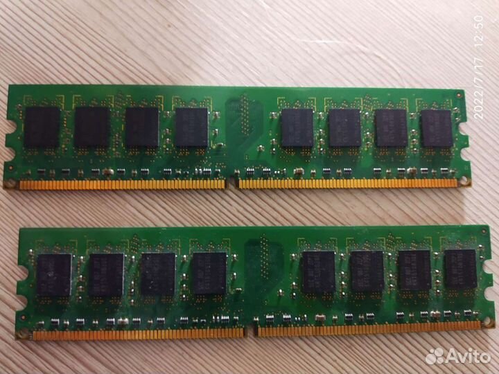 Оперативная память ddr2 1gb