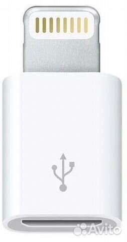 Lighting to Micro USB Adapter MD 820 ZM/A