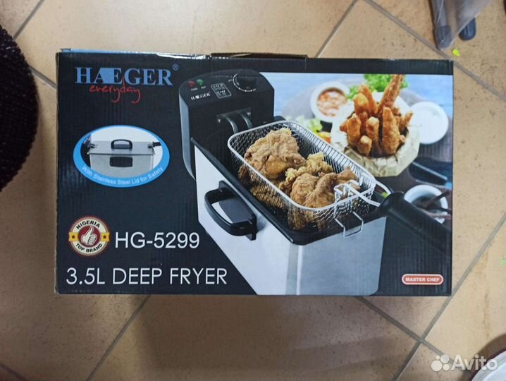 Фритюрница