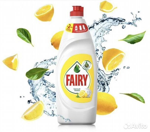 Моющее средство для посуды