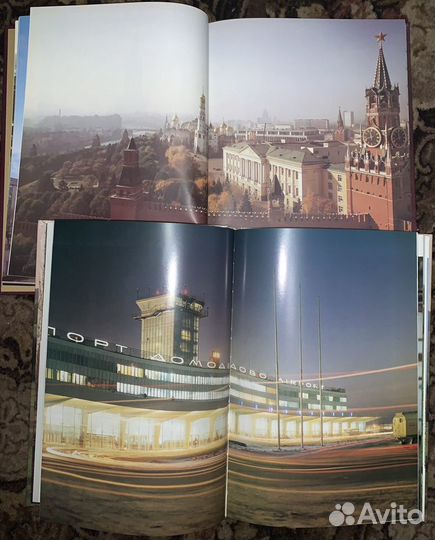 Фотоальбом