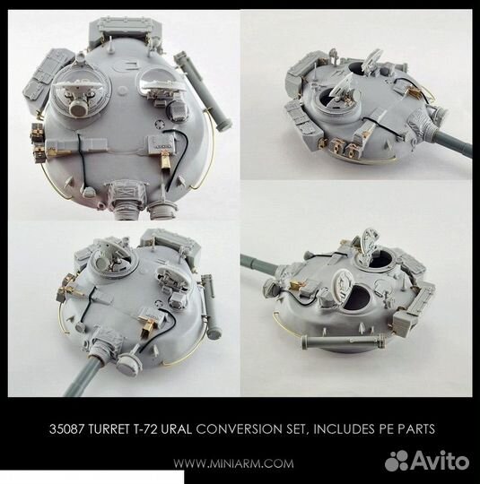 Дополнение из смолы miniarm 35087MIN