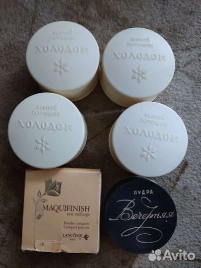 Пудра, зубной порошок СССР