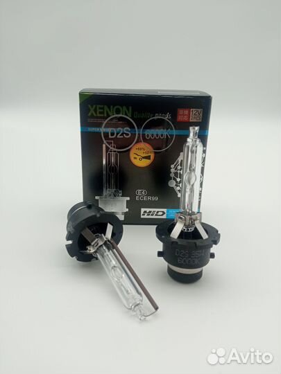 Лампы (2 шт.) ксенон Xenon Standart D2S